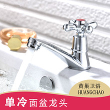 �S�����l�lԡ96�������^������_ϴĘ�����^̨��ϴ����ο����^