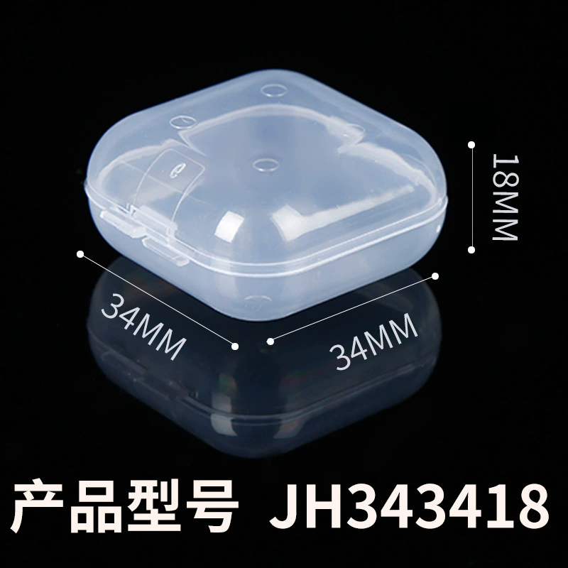 Маленькая квадратная коробка маленькая пластиковая коробка для рыболовных крючков маленькая коробка для аксессуаров маленькая пластиковая коробка