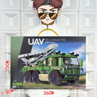 ��ͯ���ݘ��߷eľ��߃��͂ɲ�ɔ_�o�˙C܊��ϵ�н����C���YƷ