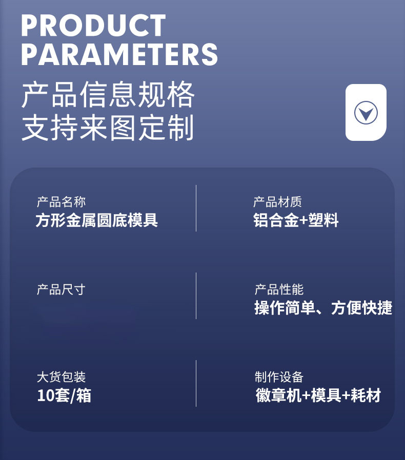 O1CN01sSRgcj1zzaClAMi56_!!2825516785-0-cib.jpg?__r__=1700011516752