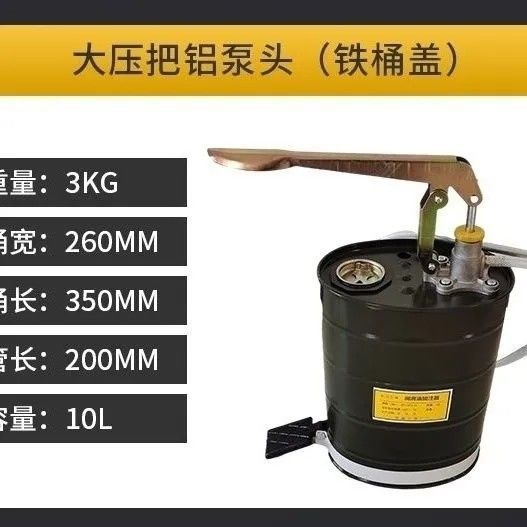 Manual de engranaje de aceite de motor llenado de aceite tipo bomba de mano de presión manual bomba de aceite de transmisión herramienta de bomba de inyección de aceite