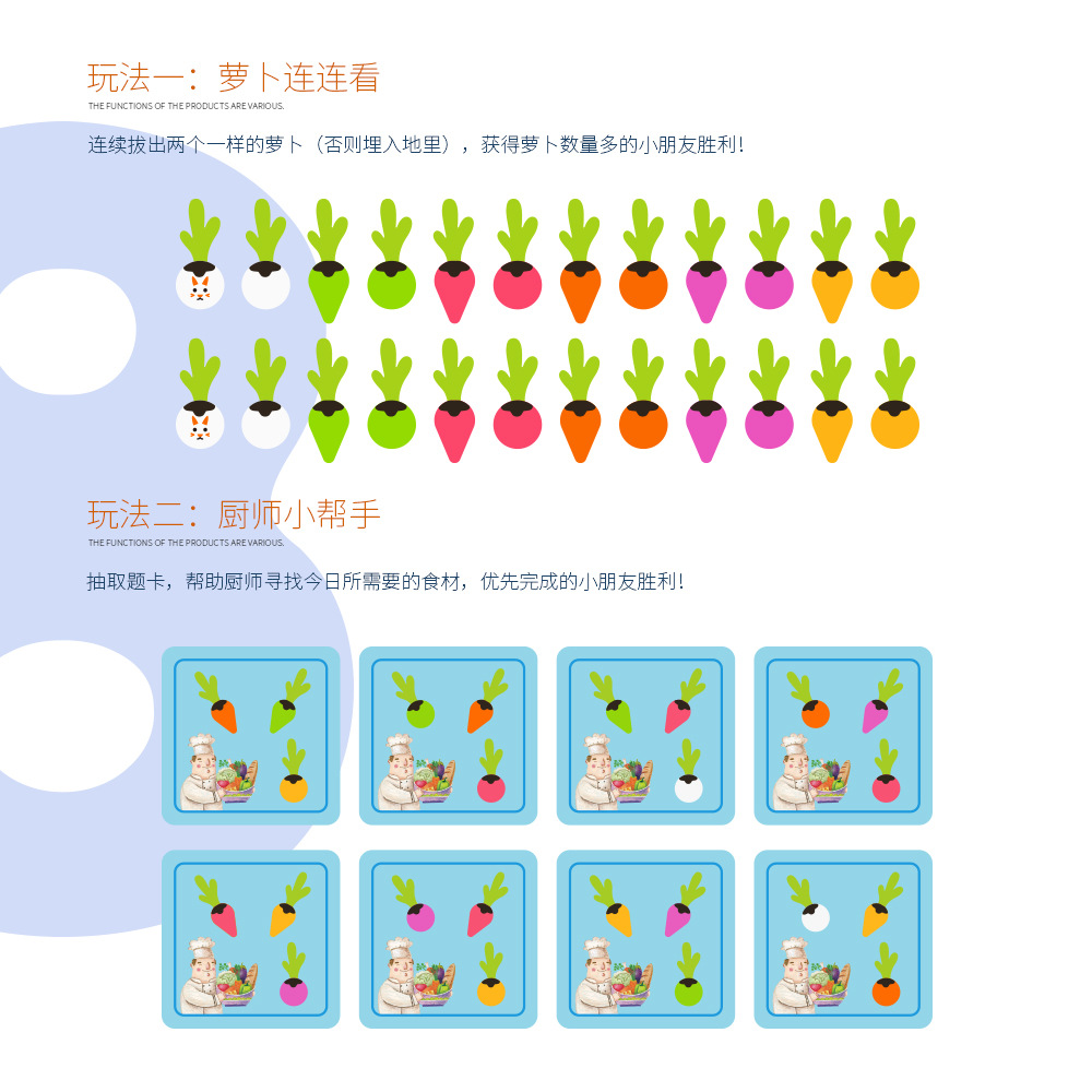 Juguetes de madera para niños, iluminación, educación temprana, juguetes educativos, vegetales divertidos, juegos de ajedrez con memoria, juegos de mesa de extracción de rábanos de granja