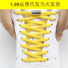 1.99�\�Mһ�����l��A�⽉��ϵ�����ɾo����Ь�������z��Ь��Ь��