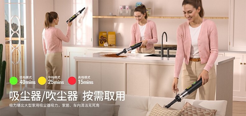 Car-mounted brushless cordless vacuum cleaner, handheld mini blower and vacuum in one, digital display, super strong suction, suitable for home and outdoor use