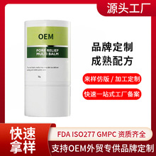 �羳 OEM �����N�Ƶ��y���A����˪�����o�������o����������Ȧ��