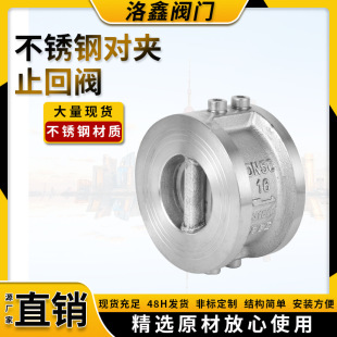 304���P䓌��Aʽ�p��ֹ���y H76W���A��ʽֹ���y���Ά����y��ֹ�y