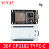 ESP-32 Development Board WROOM Development Edition WIFI+Bluetooth Module CP2102 ESP32-S Burning Clip