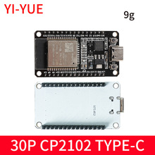 ESP-32������ WROOM������ WIFI+����ģ�� CP2102 ESP32-S��¼��