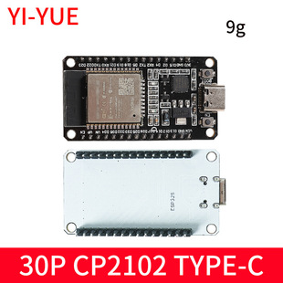 ESP-32�_�l�� WROOM�_�l�� WIFI+�{��ģ�K CP2102 ESP32-S��䛊A