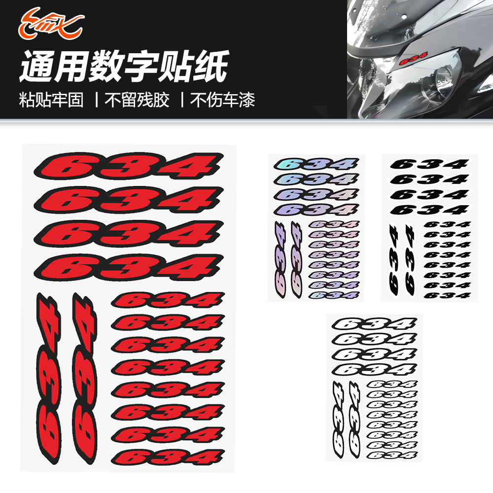 Aplicable a Huswana SMR 634 Eddy Seel réplica motocicleta pegatinas digitales universales