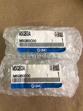 F؛SMCȫԭbD MSQB3A