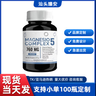tk���R�d�羳��ƷMAGNESIO COMPLEX�V�ͺ����z�ҾS���ؿ�����60��