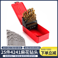 25���׸����4241�黨��^�M�� ��𹤾���^���b �F���b������^