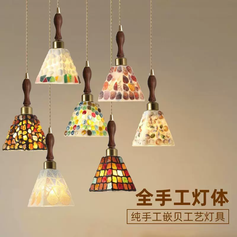 蒂凡尼吊灯极简客厅灯胡桃木色餐厅灯复古卧室床头吊灯东南亚吊灯