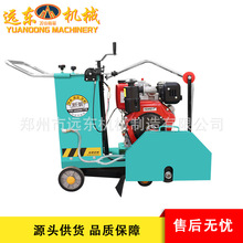 HLQ18��ˮ��·���и�C�������ͻ����������пp�C��s�p