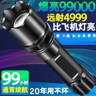 ���Ͳ���ⳬ�������h��ɳ�����������yС��������l