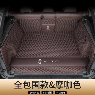 Trunk Mat — Models of Aito M8/M5/M7/M9/Ultra/Promax - genuine-leather-mocha-color-full-coverage-flat-lay-secure-fit-odorless-hongmeng-zhixing-wenjie-m8-five-seater