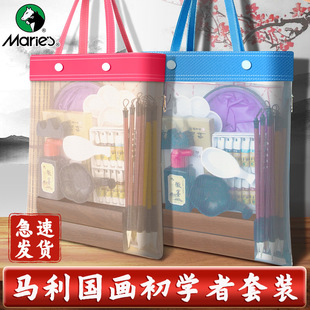 �R��������Ϲ������b12ɫ18ɫ24ɫ36ɫ���g�����P��ˮī����ȫ��