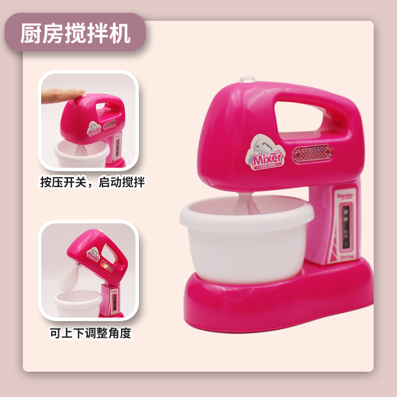 Juguetes eléctricos para niñas, juguetes de cocina de tamaño grande, regalos de cumpleaños para niños de tres años, distrito de Chenghai mini