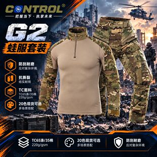 �x̩G2���ܷ���Ӗ�������b�L����ʽMC�Բʑ�����g���羳���l