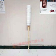 糖葫芦架子展示架摆摊工具展示架网红糖草靶子复古商用装饰展示架