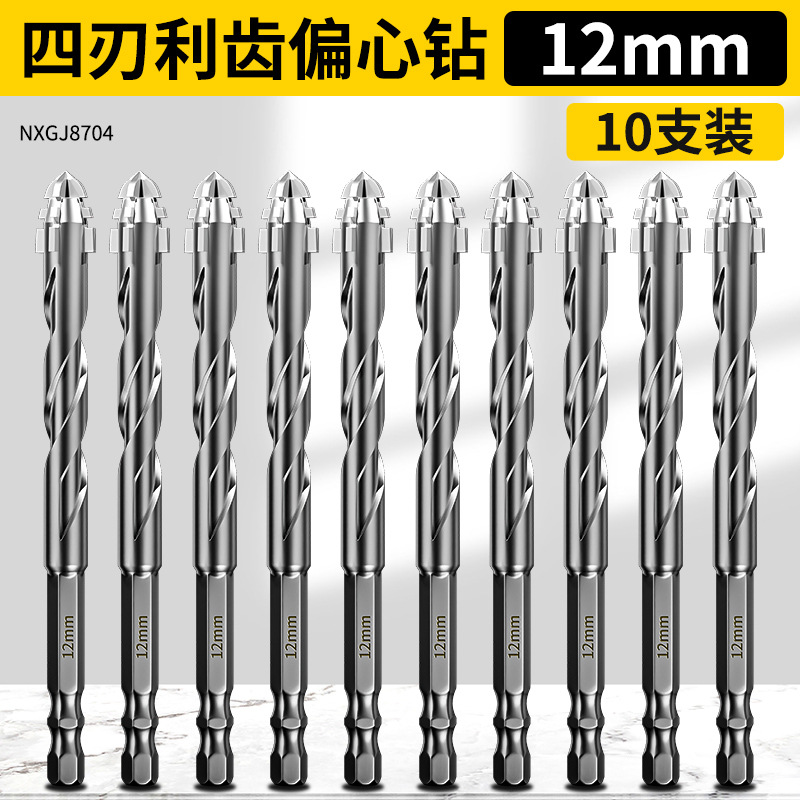 Juego de 6 brocas para carpintería con bordes dentados, alta dureza, multifuncionales, con revestimiento de titanio, vástago redondo, brocas dentadas para taladro eléctrico