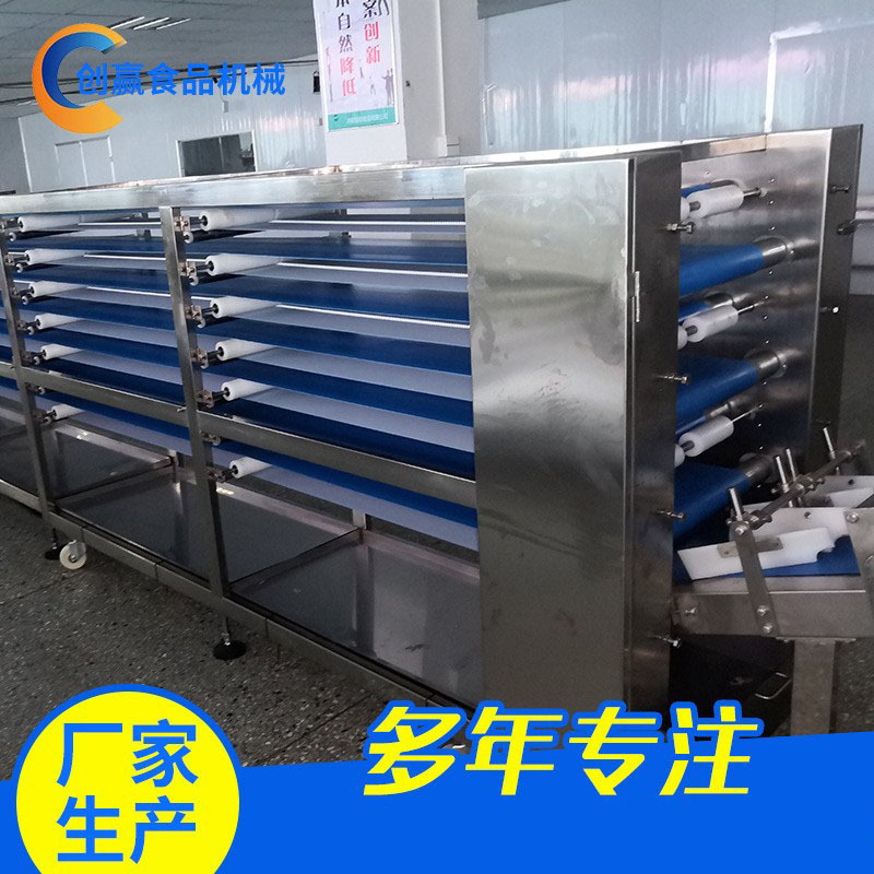 出售食品机械六米七层醒面机构全自动食品制作用品支持批发