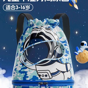 ��ͯ��Ӿ���ɝ���x��ˮ�ռ{����Ůͯ�\�ӱ�yϴ��ɐ�ɳ���p���