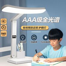 Temu�羳�������R�d�����o�یW��̨������ɳ������Ҵ��^LED��