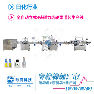 ȫ�Ԅ���ʽ4�^�����X݆�ù��b���a��   ��ƿ ���b ���w ���w �N��