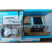 Wellerԭװ����WT1H������150W����������ͷ��̨WSP150о����