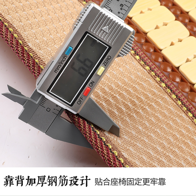 Summer Car Seat Cushion Single Sheet for Main Driver, Bamboo Cooling Pad, Breathable Bamboo Silk Ice Pad, Rear Three-Seater Seat Cushion with Cooling Sensation