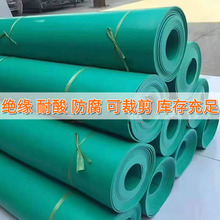 ����܇�g�؉|PVC���zܛ�廯�����|���r�|�������O����^���؉|