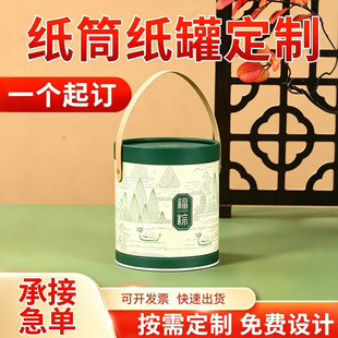 ���繝�Y�м��޶�������ʳƷ���AͰ����YƷ���ֵ������b�����l