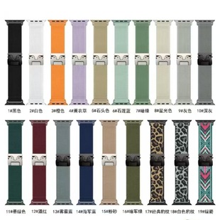 Suitable for Apple iWatch S10 S9 Watch Strap Nylon Braided Loop Parachute Buckle Apple Watch Strap