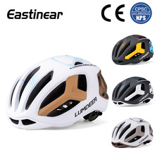 2025三壳包边成人自行车头盔一体成型男女单车公路车骑行头盔跨境