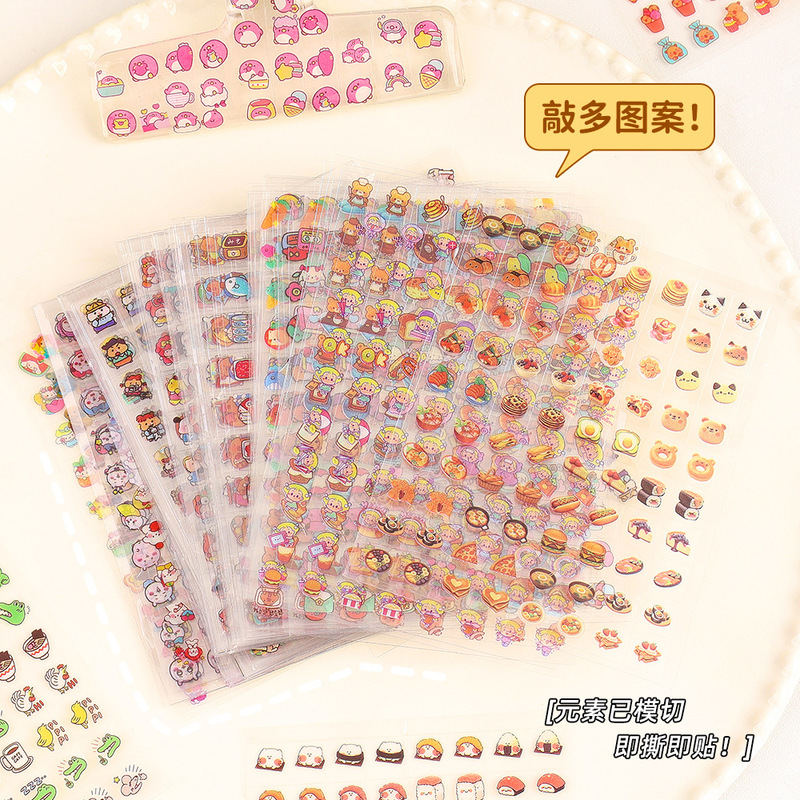 クリエイティブ漫画ステッカーミニ小さな鼻防水装飾ステッカー子供の DIY 小さなパターン水カップステッカー卸売|undefined
