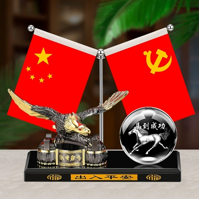seat five-star small red flag — Car ornaments - five-star-little-red-flag-black-gold-eagle-light-ball-horse-success