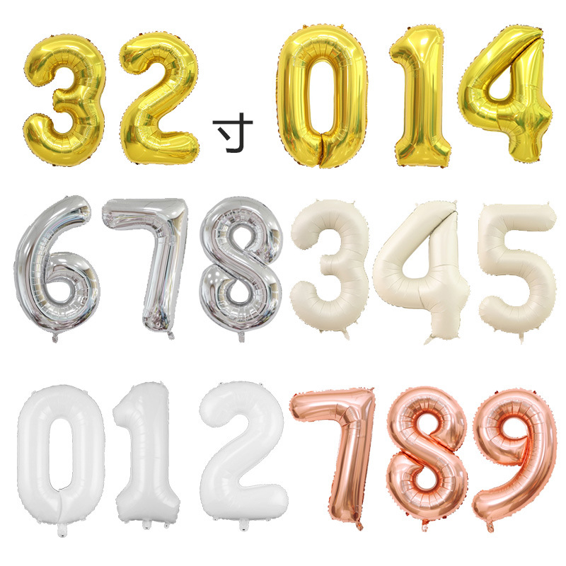 Digital golden white creamy balloon