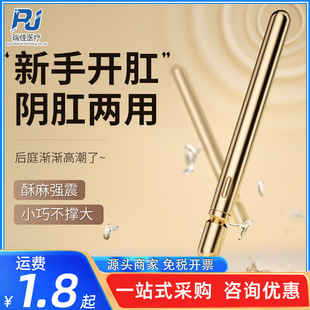 �i����ͥ�����Ӱ������Ů���_����Ȥ���ߺ�ͥ���������Ʒ�����l