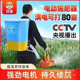 ��ؓʽ�r�û��ʙC늄�ʩ�������ʙCʩ�������������NͶ�ϙC�๦��