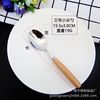 Japanese dessert spoon from natural wood for food, tableware stainless steel, wholesale, Birthday gift