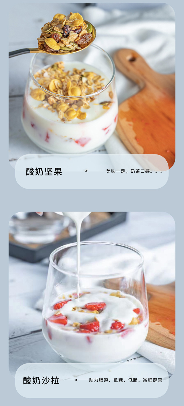 Factory direct intelligent hot and cold yogurt cup car dual-use beverage fast cooling heating mini refrigerator