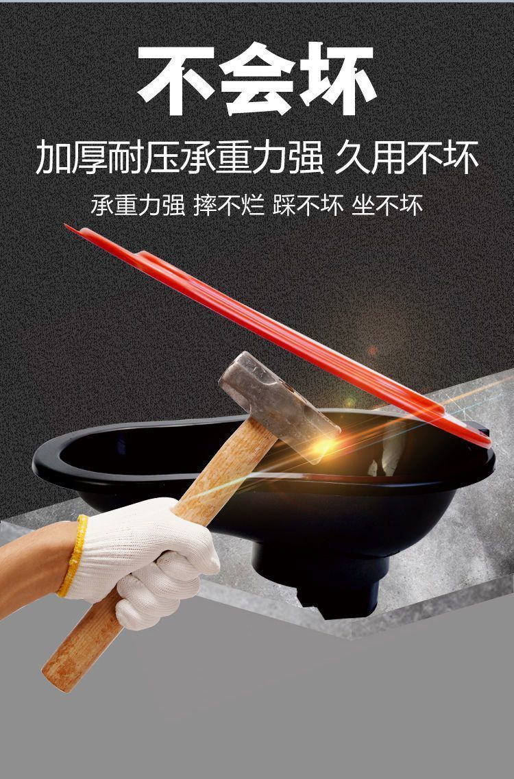 Temporary disposable simple toilet squat toilet for decoration, construction site squat toilet, plastic toilet manufacturer, cross-border one piece undefined