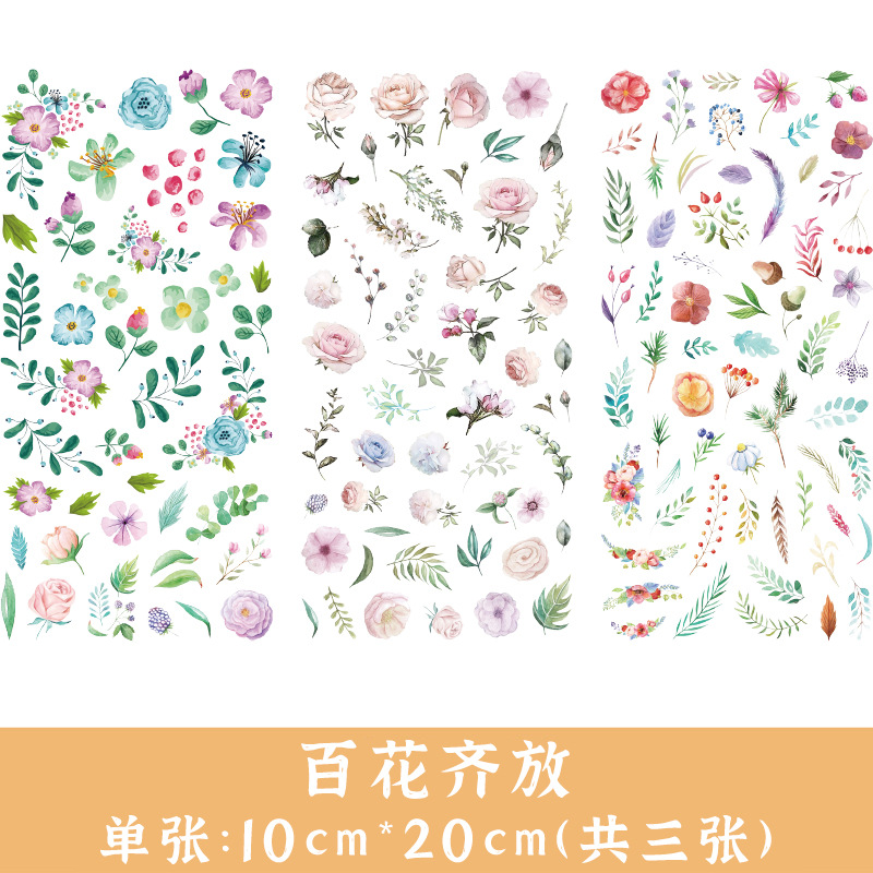 Yue Zhen ins fresca plana carácter lindo diario colección DIY álbum y papel diario material al por mayor