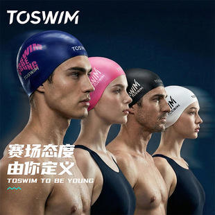 TOSWIM���I����Ӿñ��ˮ���z���ٸ�����ِ��ˮ����Ů����䓿�Ӿñ
