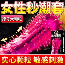 ���������׹ٷ���Ş������ȫ�׳������÷���bytt���bQ�c���l�ӕr