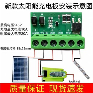 �¿�̫��ܳ�늰��·�����峭����PCB���ƾ�·��Դ�^�S�����l