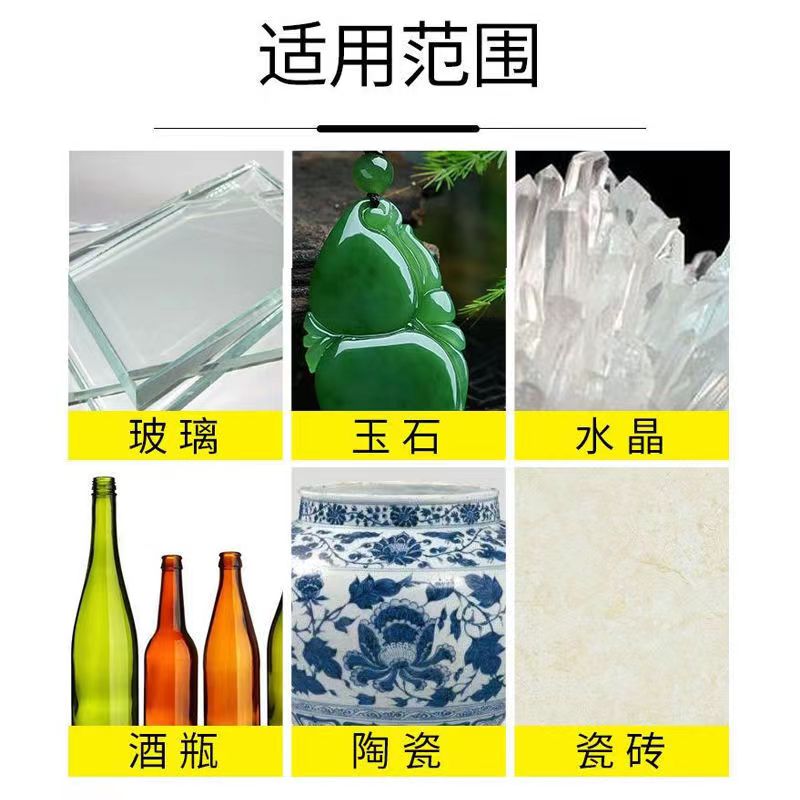 Hoja de corte ultrafina especial para molino de ángulo de vidrio rey, azulejos de cerámica de roca de jade, artefacto de recorte de bordes, hoja de pulido de pulido