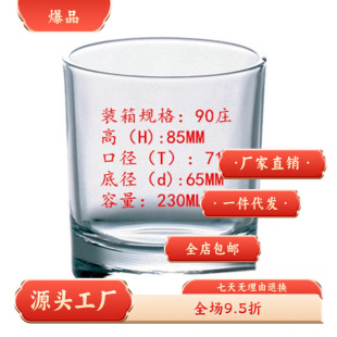 �Ƶ��e�^�ͷ��Ӻ��͟Უ�����ڱ��l���gˢ�����ڱ���ˮ�豭���]��